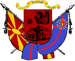 Picture - Coat of arms of Slatino- Грб на село Слатино Општина Дебарца > Република Македонија - Rural tourism in the village of Slatino, Republic of Macedonia